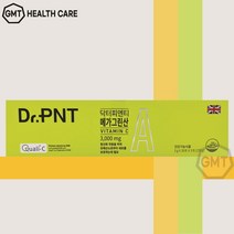 닥터피엔티 메가그린산 [3개월분], 2개, 6개월분