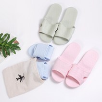 에어플레인 여행용 접이식 슬리퍼(여성용), 핑크