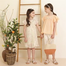 페리미츠 CB01 민트나염쉬폰주름원피스 P2223O674