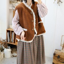 이끼당 레이스 스플라이싱 양털 조끼