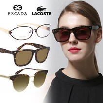 에스까다/라코스테 外 브랜드 안경테/선글라스