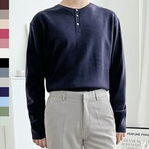 남자 간절기 헨리넥 니트 1P 남친룩 기본 베이직 상의