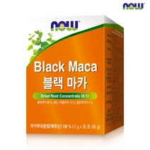 나우푸드 블랙마카 분말스틱 30포 1박스 1개월분