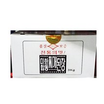 더 맛있는 찌개된장(미화합동 3K) 업소용 식당용 식자재 소스 분말 양념, 상품선택