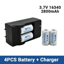 원격조정 리모컨 3.7V 2800mAh 리튬 이온 16340 배터리 CR123A 충전식 CR123 레이저 펜 LED 손전등 셀 충전기, [03] WHITE