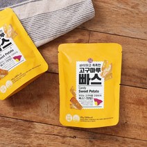 [고구마루] 빠삭함 촉촉함 이게 빠스(맛탕) 80g x 2봉, 단품