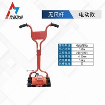 기계 미장 콘크리트 진동연마기 레벨링 휘니샤 평형기 공사 노면 평탄화 다짐기 바닥 108300, 05.전기선반(로드 없음 모터 없