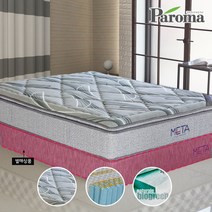 파로마 메타 11쿠션 포켓 멜란지 Q 매트리스 MT
