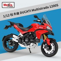 오토바이 다이캐스트 Maisto Scale 1:12 YAMAHA YZ450F Motogp 모델 기념품 장난감 소장품 미니 모토 용, 멀티스트라다 1200S