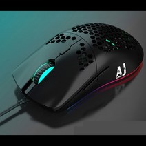 전용소프트웨어제공 타공디자인 LED 게이밍 마우스 / 무소음 주식 맥북 롤, 마우스-S212(화이트)