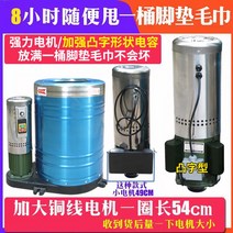 공업용탈수기 공장 산업 원심 식품 대용량 스테인리스, 성욱국표는 두껍고 내구성이 뛰어나며 2.2kw 2상 5