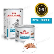 로얄캐닌 독 하이포알러제닉 캔 400g x 3개 / 피부염 식이알러지 관리