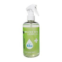 약국용 소독용 에탄올 스프레이 83% 300ml 1개 분무 청소 소독 필수템
