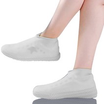 실리콘 미끄럼 방지 방수 신발커버 레인슈즈 L, 화이트, 1개