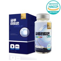 고함량 글루타치온 54% 건조효모 영양제 1000mg x 120정 대용량, 1상자