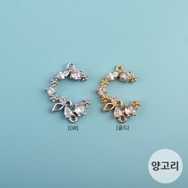 비즈아이 [7345-18]큐빅팬던트(리본달양고리) 13*17mm [1개]