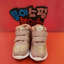 바비키즈 바비 하이탑 스니커즈 BBHS20S31