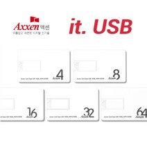 [액센] U35 CARD 카드형 USB메모리, U35 CARD 32G