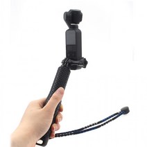 DJI 오즈모 포켓 셀카봉 셀피 스틱 모노포드 연장봉, 상세페이지 참조
