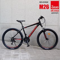 삼천리자전거 무료완전조립 삼천리 알루미늄 MTB 자전거 리버스 M26, 블랙-레드