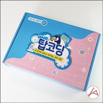 [포인트업] 우리아이 상상력을 쑥쑥 내 손으로 만드는 아두이노 로봇 코딩