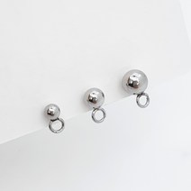 써지컬 귀걸이 침 기본 볼 구슬 포스트(size3) 귀걸이만들기 악세사리부자재 심플귀걸이