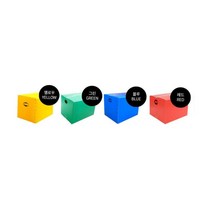 푸드트럭 비행기수하물 물류창고박스 4호 의류매장배달 이사박스 박스이사 택배 플라스틱박스 편리한 원룸, 이사박스 4호 노랑