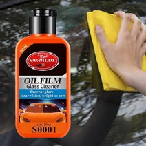유막제거제 셀프 코팅관리제 120ml 자동차 앞 유리 클리너 창 세정제 방수 오일 필름 리무버 얼룩 청소 도, 한개옵션0
