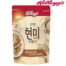 켈로그 현미푸레이크 550g 포스트 시리얼 아침식사