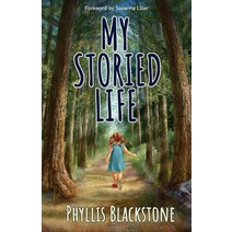 (영문도서) My Storied Life: A Maine storyteller shares tales of her family travels in her motor home e... Paperback, Emerald Lake Books, English, 9781945847509