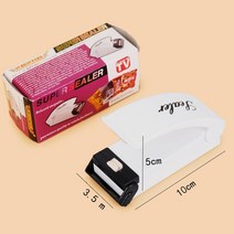 휴대용 미니 비닐 봉투 포장 실러 식품 보관 밀봉 간식 주방 액세서리, [07] 육군 녹색