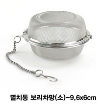 나nanr_스텐 멸치 다시다통 보리차망 소 다시통 다용도 차망 다시 다시다♥sksnfll, ♥sstarting, ♥sstarting