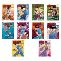 쿵후보이 친미 레전드 11~20 - 10권세트