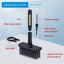 무선 에어건 컴퓨터 노트북 pc 차량용 hagibis keyboard 청소 브러시 ​​컴퓨터 이어폰 청소 도구 keyboard 클리너 keycap puller kit for 1, 브러시 블랙 골드