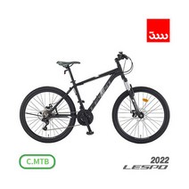 [삼천리자전거] 삼천리 2022 레스포 스팅거100D 21단 26인치 MTB 자전거 (완조, 색상:다크블루그린 (완조립)