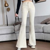[랜덤플레이]하이 웨스트 부츠컷 컷팅진 팬츠
