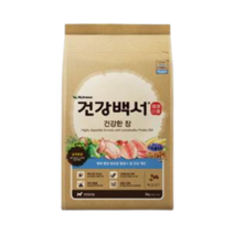 건강백서 전연령 생선 건강한 장 기능성 애견사료, 2kg, 5개