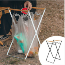 접이식 캠핑 쓰레기봉투 거치대 분리수거함 쓰레기 봉투걸이 재활용 수거함 쓰레기통 20L, 화이트, 1개