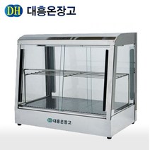 대흥 온장쇼케이스 600 온장고 업소용 영업용 DH550-3 일본식 양문형, 2단