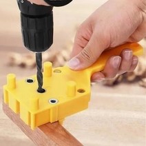 목공 홀 드릴 지그 KN127 드릴가이드 도웰링 지그 목공 DIY 핸드가이드, 본상품선택, 상세페이지 참조