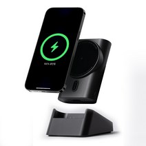 3in1 맥세이프 거치형 보조 배터리 고속 무선 충전기 15w 6000mpa, 솔리드 화이트