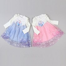 핑클 정품하트리본엘사원피스
