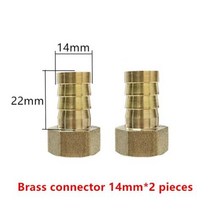 워터 펌프 고압 울트라 저소음 솔라 리프트 브러시리스 모터 잠수정 퀵 브레이크 조인트, only 14mm Joint