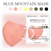 블루마운틴 KF94 마스크 새부리형 컬러 대형 1매입 25개, 살구핑크