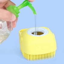 애견 목욕브러쉬 샴푸나오는 브러쉬 강아지 실리콘빗 부드러운 목욕솔, 스카이블루