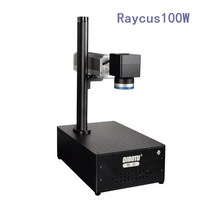 업소용진공포장기 정육진공포장기 생선진공포장 파이버 레이저 조각 기계 JPT Raycus EZCAD2 마킹 로타리 포함 금속 골드 실버 보석 100W, Raycus 100W+200x200mm
