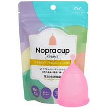 Nopra Cup 노플라컵 월경커플링형/볼형(B핑크 L사이즈) Nopra Cup ノプラカップ 月経カップ リング型/ボール型 (Bピンク Lサイズ)