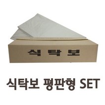 쭈bapha_깔끔한 일회용 비닐식탁보 평판형 (70매x3개) SET 횟집 식당 주방소모품 장례식장 커버♥LtMS, ♥myside!, ♥myside!