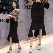 케익 여성 롱스커트 정장 치마 머메이드 트임 H라인 프릴 빅사이즈 신상-210 스커트
