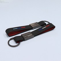 [써카] 4세대 카니발 핸드폰번호 각인 스웨이드 3색 키링 차키 열쇠고리 장식 용품, 기본타입 1개